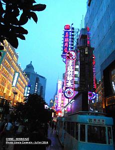 Shanghai Alexia 063